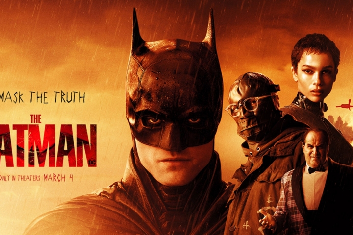بتمن -The Batman