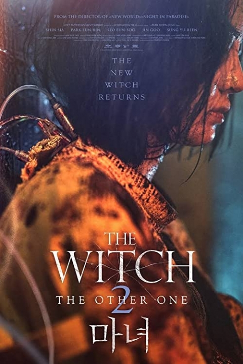 The Witch: Part 2 The Other One