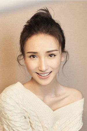 Tang Chang Tang Chang