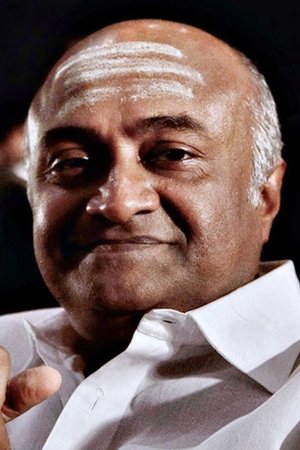 M. S. Bhaskar M. S. Bhaskar