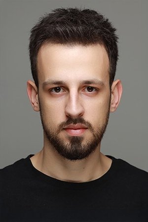 Ege Tanman Ege Tanman