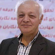 علیرضا نایینی