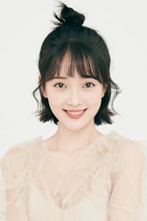 Eryixuan Wang