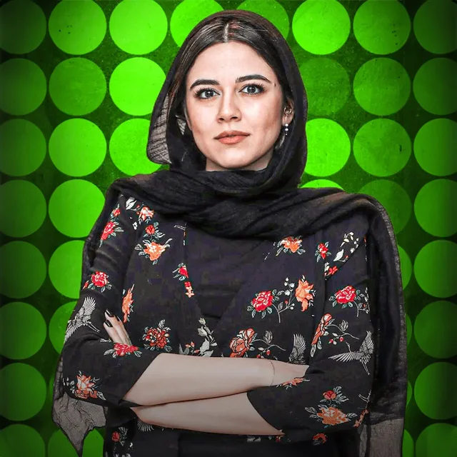 ماهور الوند