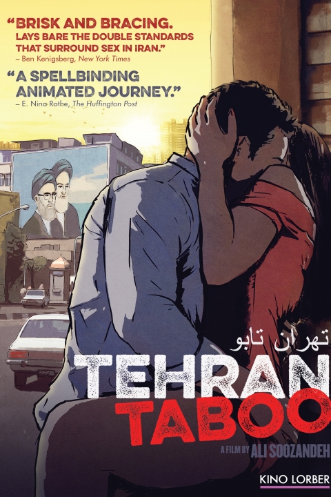 تهران تابو