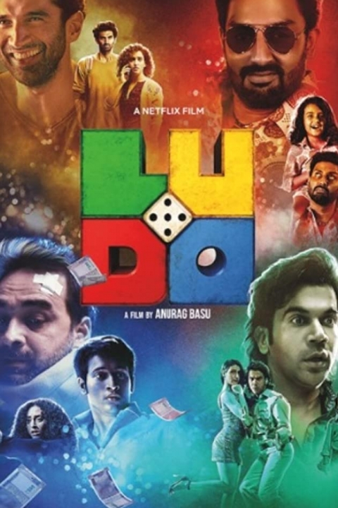 Ludo