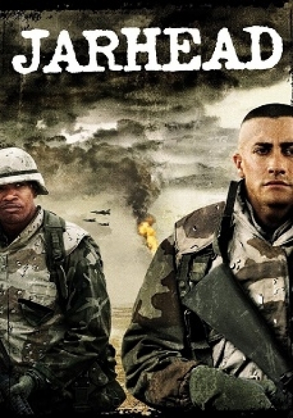 جارهد / Jarhead