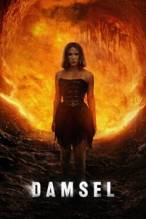 دوشیزه / Damsel 2024