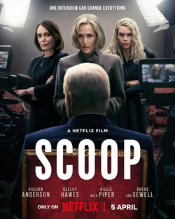 اسکوپ / Scoop