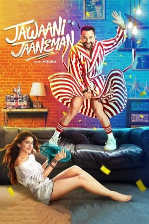 Jawaani Jaaneman 2020