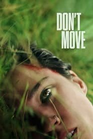 همان‌ جا بمان / Don't Move