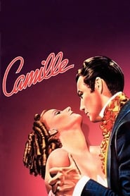 کمیل / Camille