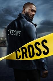 صلیب / Cross
