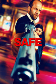 امن / Safe