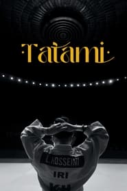 تاتامی / Tatami