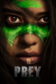 شکار / Prey