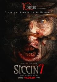سجین ۷ / Siccin 7