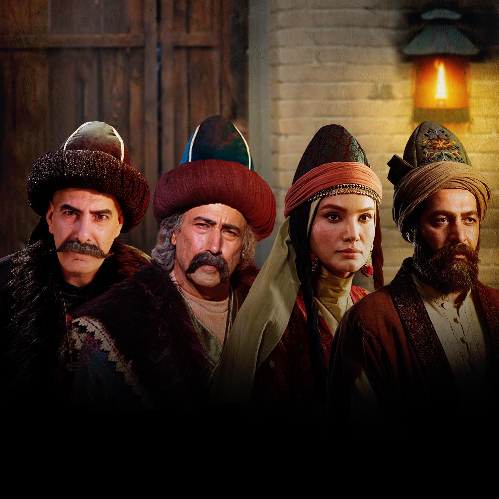 مهیار عیار 