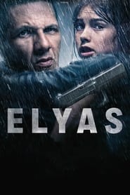 الیاس / Elyas