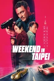 آخر هفته در تایپه / Weekend in Taipei