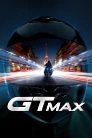 جی تی مکس / GTMAX