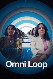 حلقه ی کامل / Omni Loop