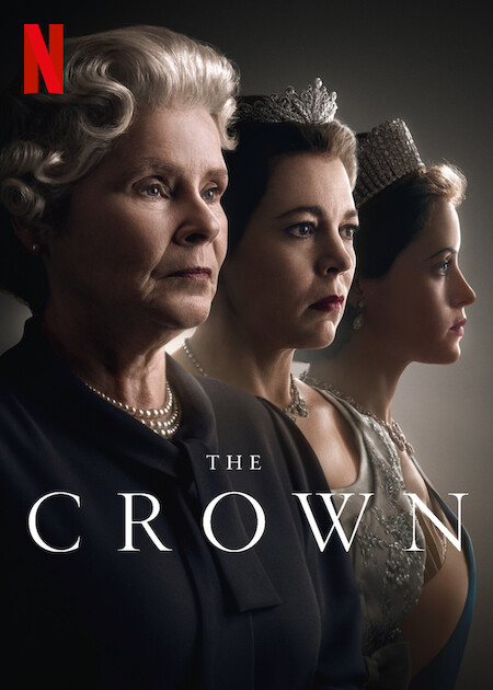 تاج / The Crown