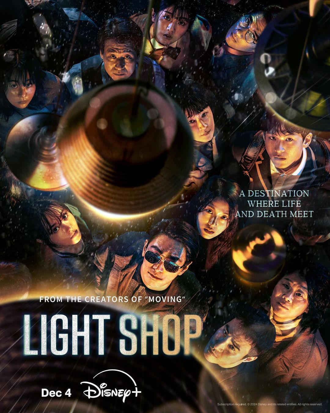 چراغ فروشی / Light Shop