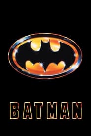 بتمن / Batman