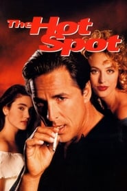 نقطه داغ  / The Hot Spot
