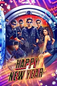 سال نو مبارک / Happy New Year