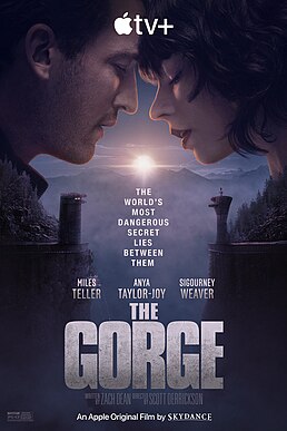 تنگـنا / The Gorge