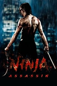 نینجای آدمکش / Ninja Assassin