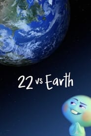 انیمیشن ۲۲ علیه زمین / vs. Earth 22