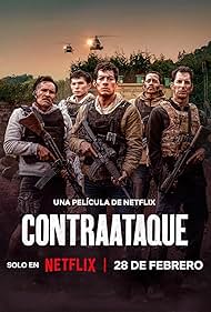 ضد حمله / Counterstrike