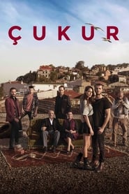 گودال / cukur