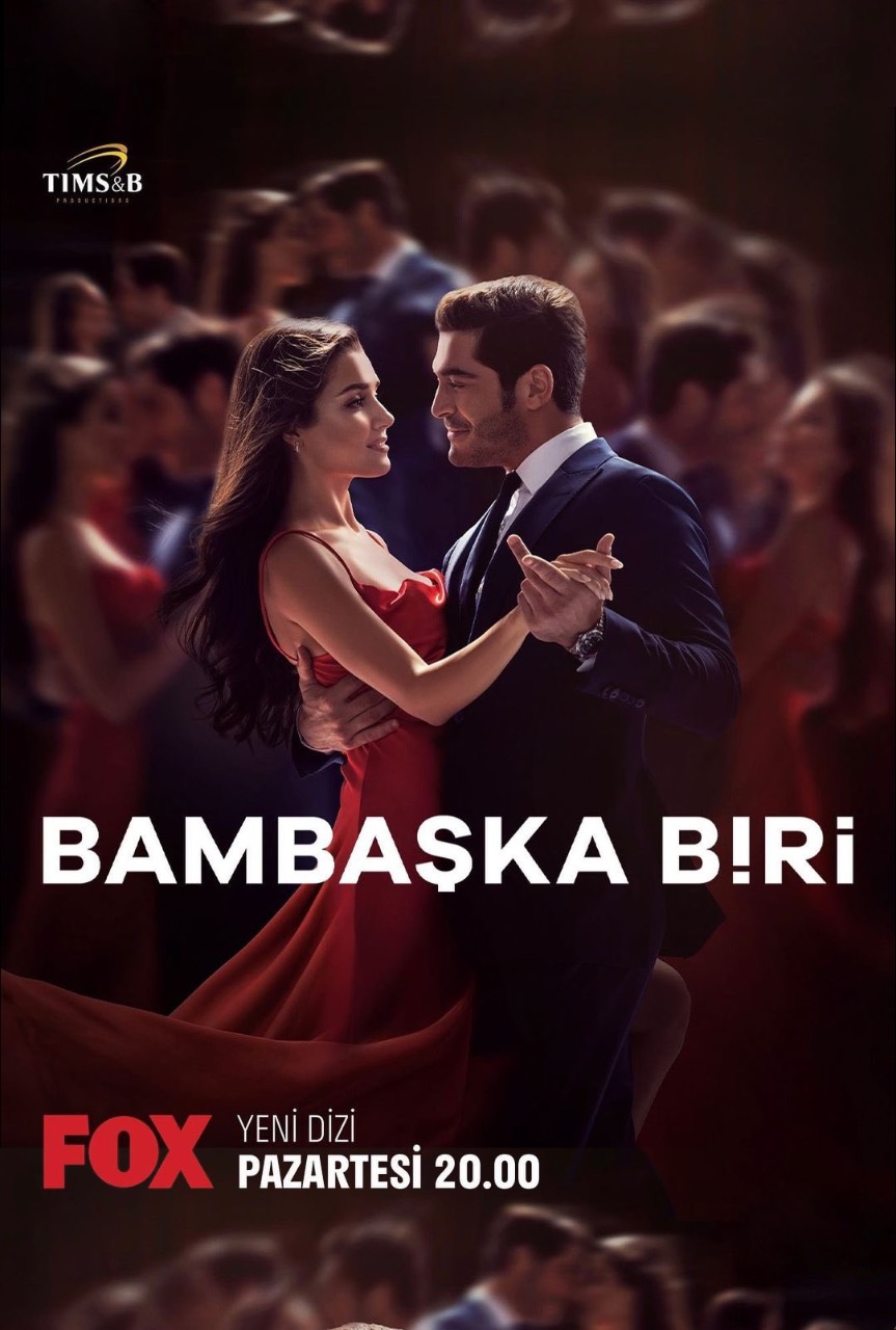 شخص دیگری / Bambaska Biri