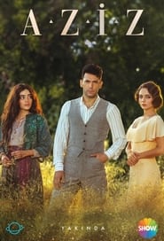 عزیز  / Aziz
