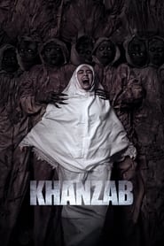 خنجاب / Khanzab
