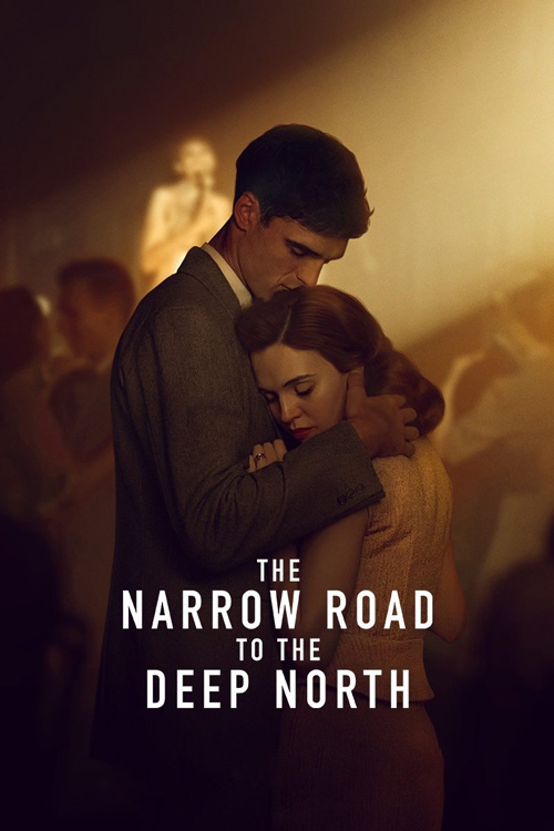 جاده باریک به عمق شمال / The Narrow Road to the Deep North