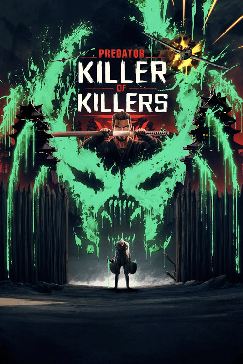 غارتگر : قاتل قاتلان / Predator: Killer of Killers