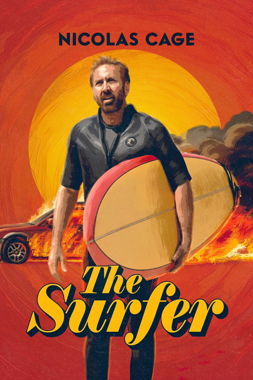 موج سوار / The Surfer