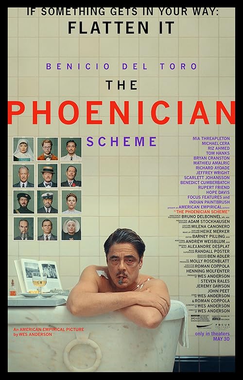 طرح فنیقی / The Phoenician Scheme