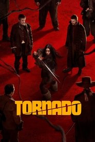 گردباد / Tornado