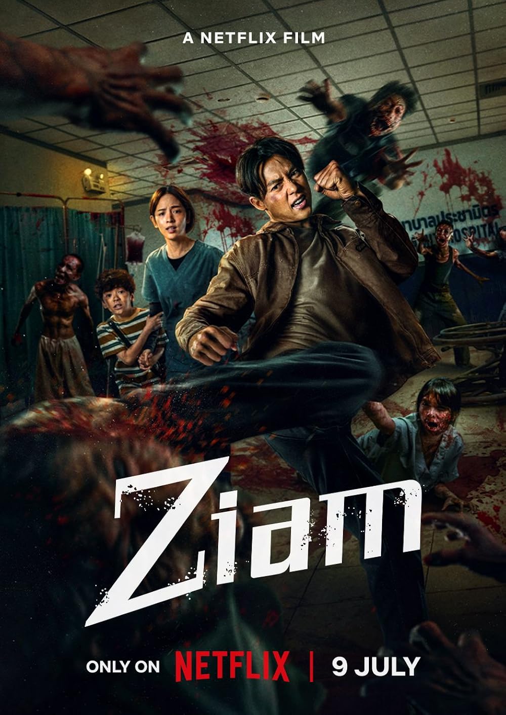زیام، زامبی در زیام / Ziam