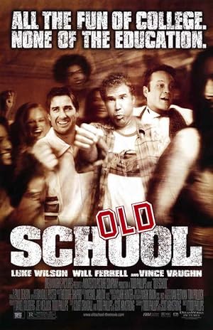مدرسه قدیمی / Old School