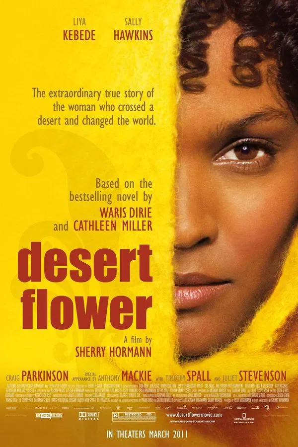 گل صحرا / Desert Flower