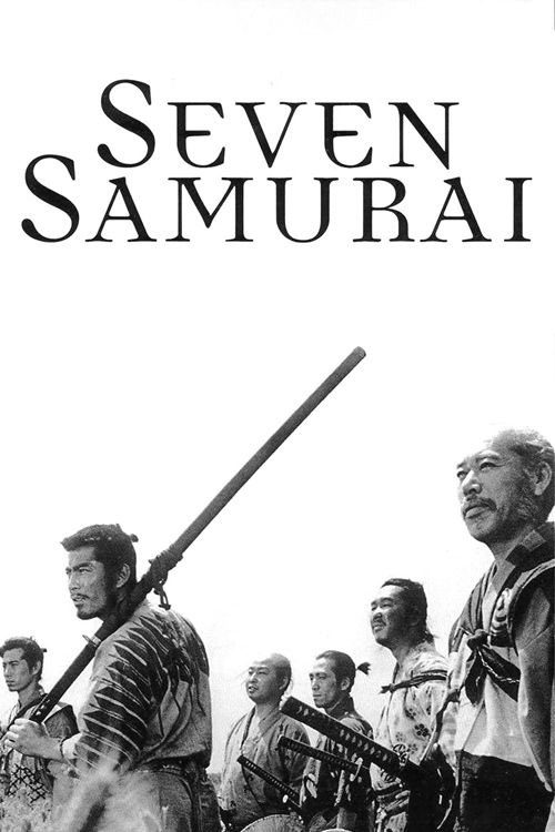 هفت سامورایی / Seven Samurai