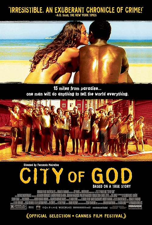 شهر خدا / City of God