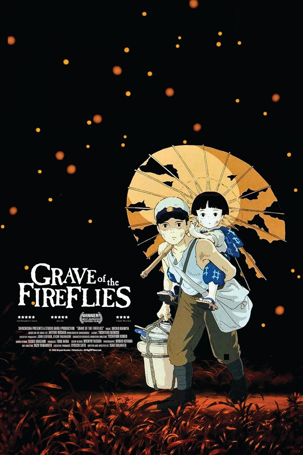 مدفن کرمهای شب‌تاب / Grave of the Fireflies